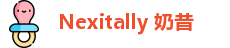 nexitally奶昔订阅入口